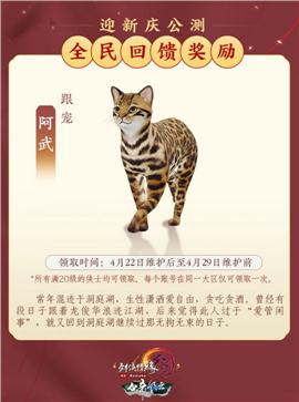 天龙八部私服走路脚本